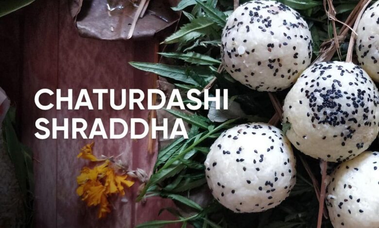 Chaturdashi Shraddha 2024 Date, significance and rituals