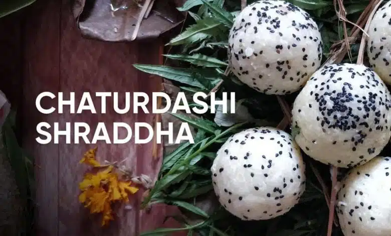 Chaturdashi Shraddha 2024 Date, significance and rituals