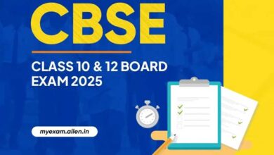 Check last date for registration of candidates for CBSE Board Exams 2025