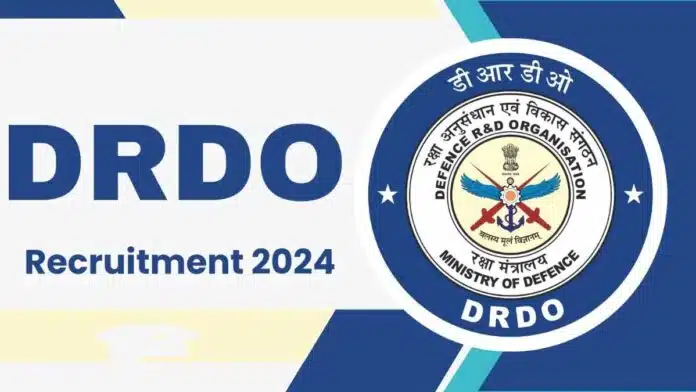 DRDO Vacancy 2024 Government job without exam, last date is 15 October!