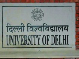 DU UG Admission 2024 Round 3 Seat Allotment Result Released