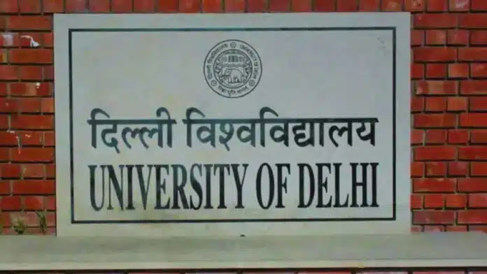 DU UG Admission 2024 Round 3 Seat Allotment Result Released