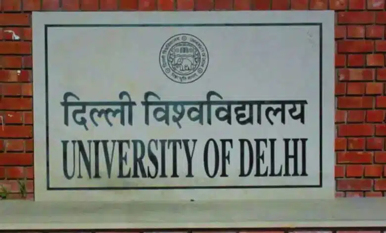 DU UG Admission 2024 Round 3 Seat Allotment Result Released