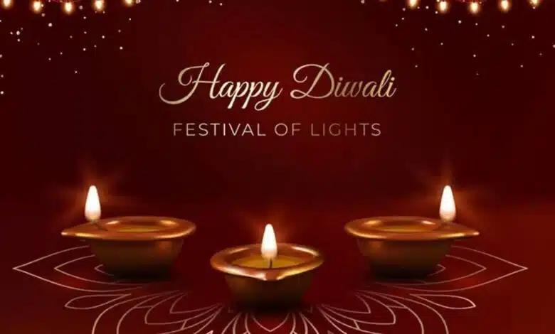 दिवाली 2024 खुशियों और समृद्धि का त्यौहार
