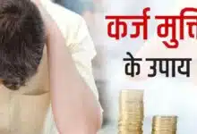 Do this one thing on Tuesday to get rid of Loan