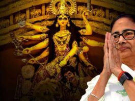 Durga Puja 2024 Mamata's pre-Mahalaya inauguration