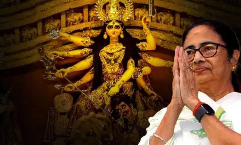 Durga Puja 2024 Mamata's pre-Mahalaya inauguration