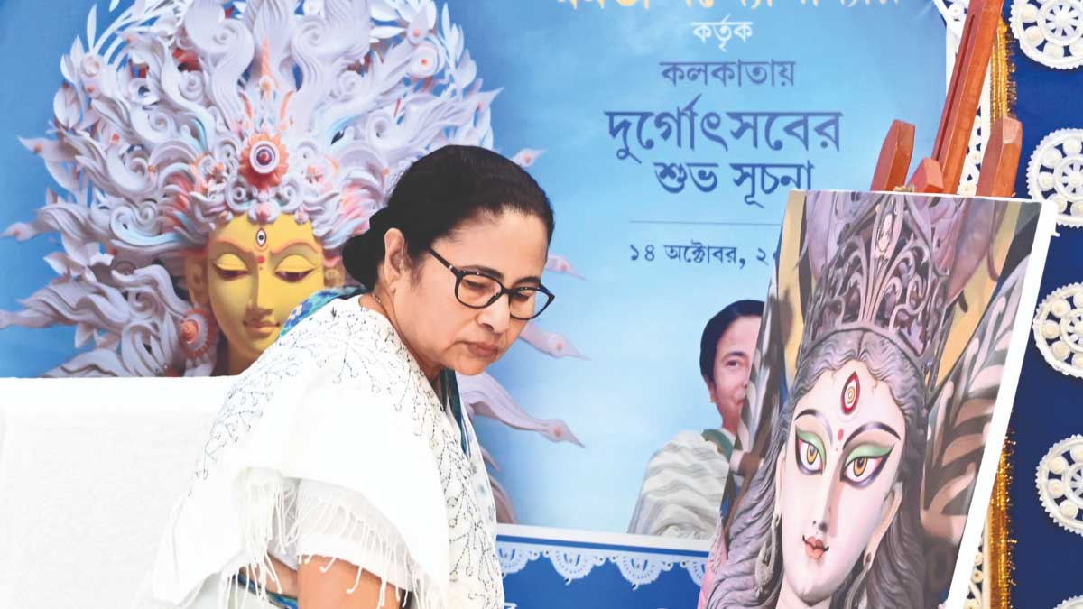 Durga Puja 2024 Mamata's pre-Mahalaya inauguration