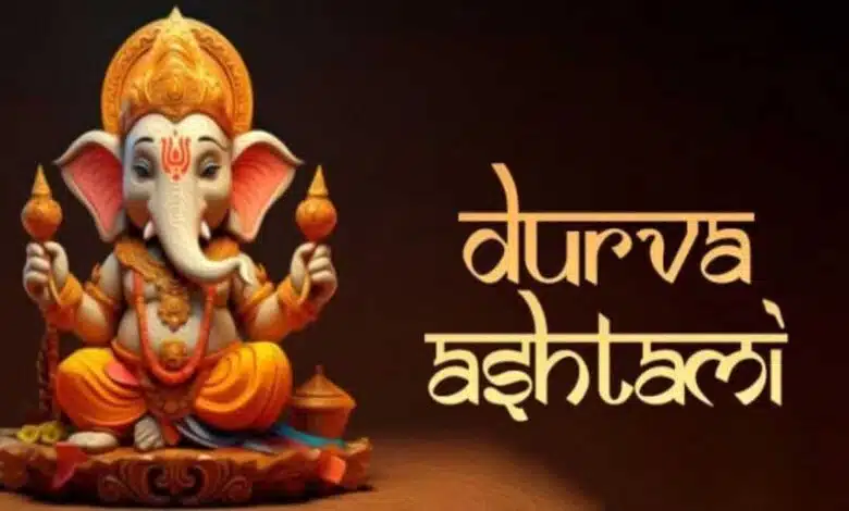 Durva Ashtami 2024 a unique Hindu festival