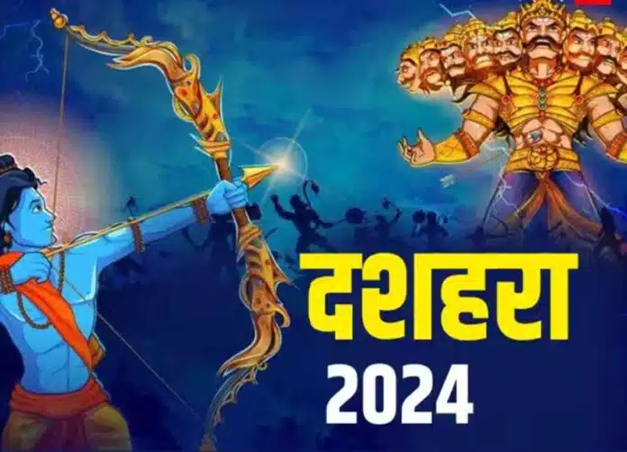 Dussehra 2024 Significance Celebrations and Traditions