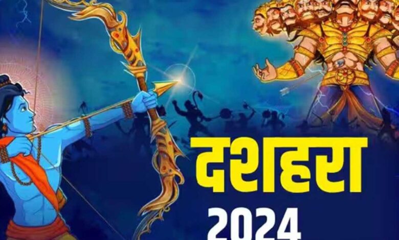 Dussehra 2024 Significance Celebrations and Traditions