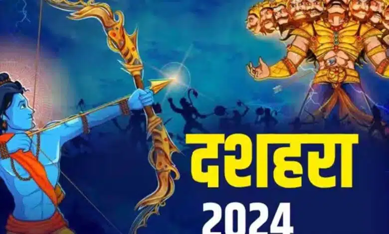Dussehra 2024 Significance Celebrations and Traditions