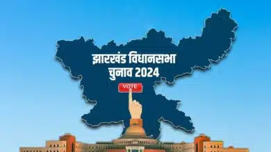 ECi delegation reached Ranchi to review the preparations for Jharkhand assembly elections