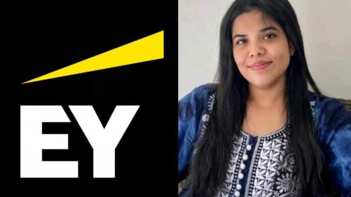 EY employee dies due to workload in Pune