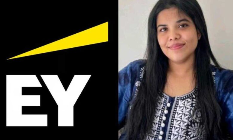 EY employee dies due to workload in Pune