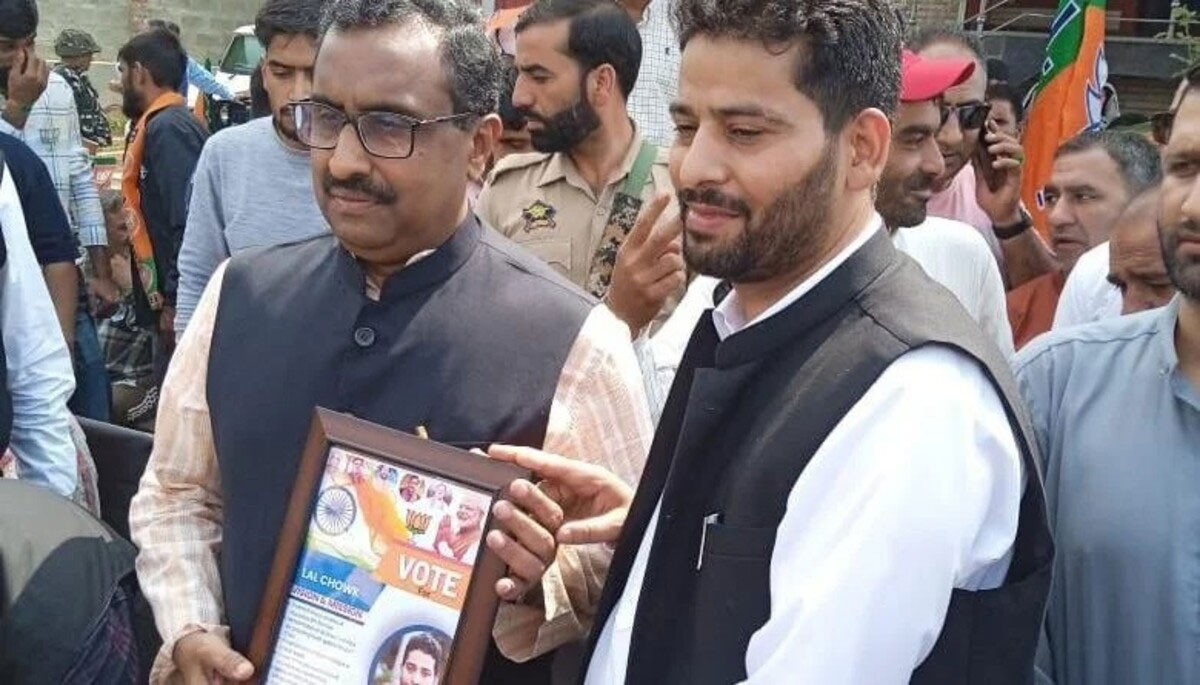 Election incharge Ram Madhav said Jammu and Kashmir assembly elections will be historic