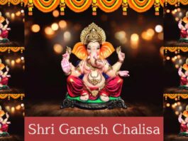 Every Day Ganesh Chalisa Unlock Success in All Endeavors!