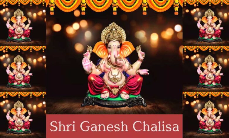 Every Day Ganesh Chalisa Unlock Success in All Endeavors!