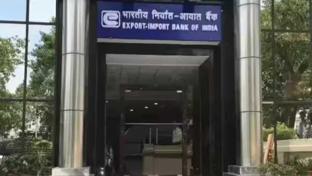 Exim Bank Recruitment 2024 Apply by October 7—Details Inside!