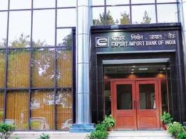 Exim Bank Recruitment 2024 Apply by October 7—Details Inside!