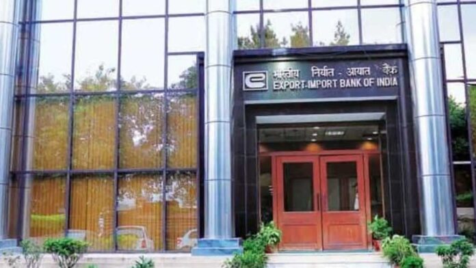 Exim Bank Recruitment 2024 Apply by October 7—Details Inside!