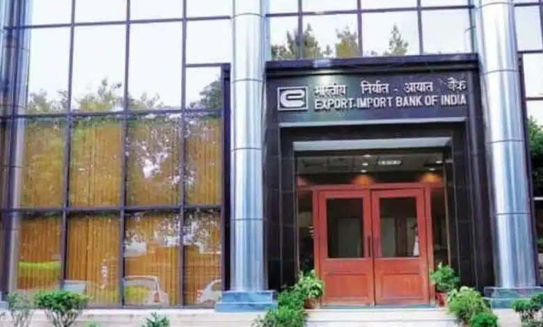Exim Bank Recruitment 2024 Apply by October 7—Details Inside!