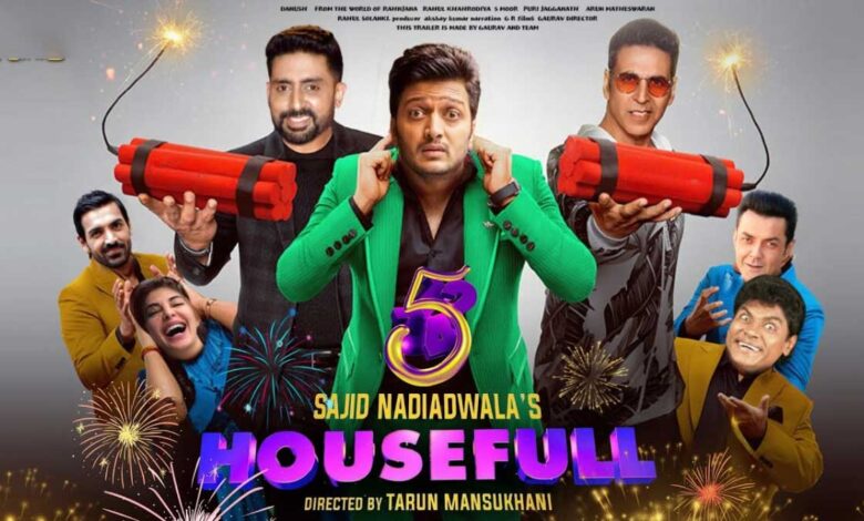 Fardeen Khan's return: What will be the excitement in "Housefull 5"?
