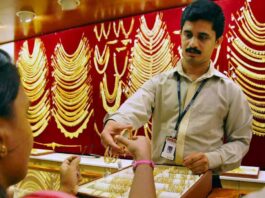 Gold Price Today Gold will cross 80000 rupees