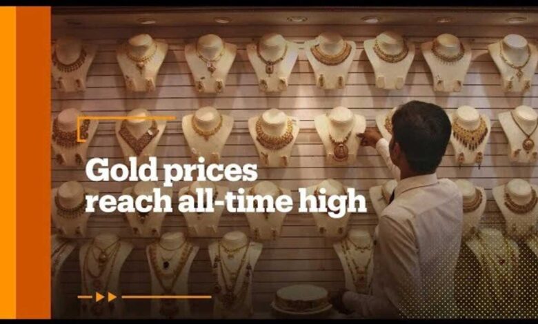 Gold prices reach all time high