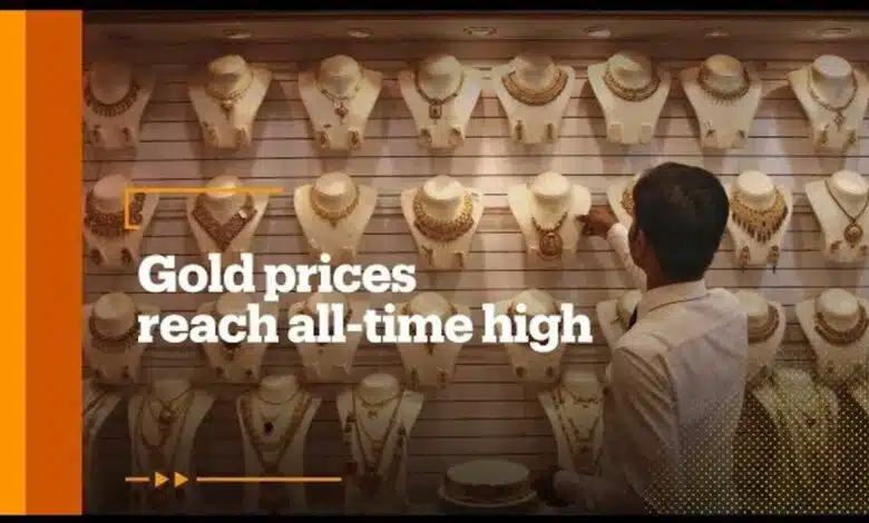 Gold prices reach all time high