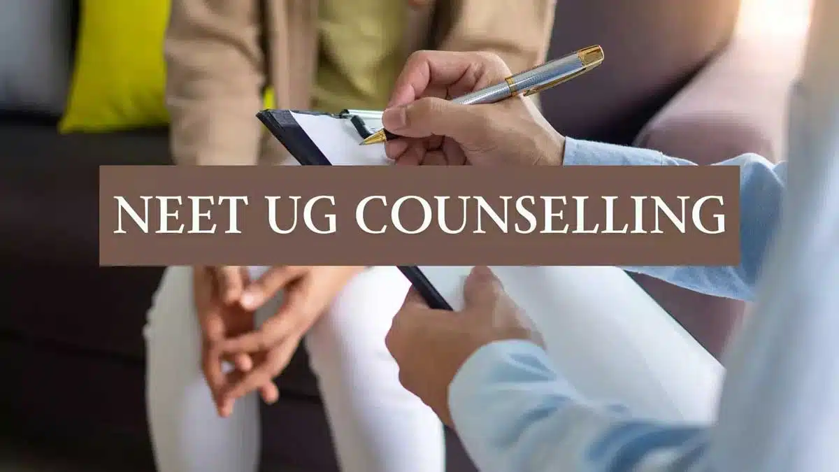 Gujarat NEET UG Counselling 2024 Round 2 Registration to End Tomorrow