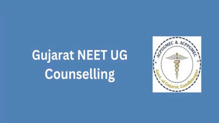 Gujarat NEET UG Counselling 2024 Round 2 Registration to End Tomorrow