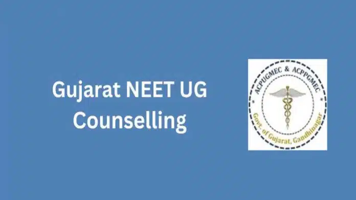 Gujarat NEET UG Counselling 2024 Round 2 Registration to End Tomorrow