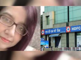 HDFC Bank employee in Lucknow died due to work pressure