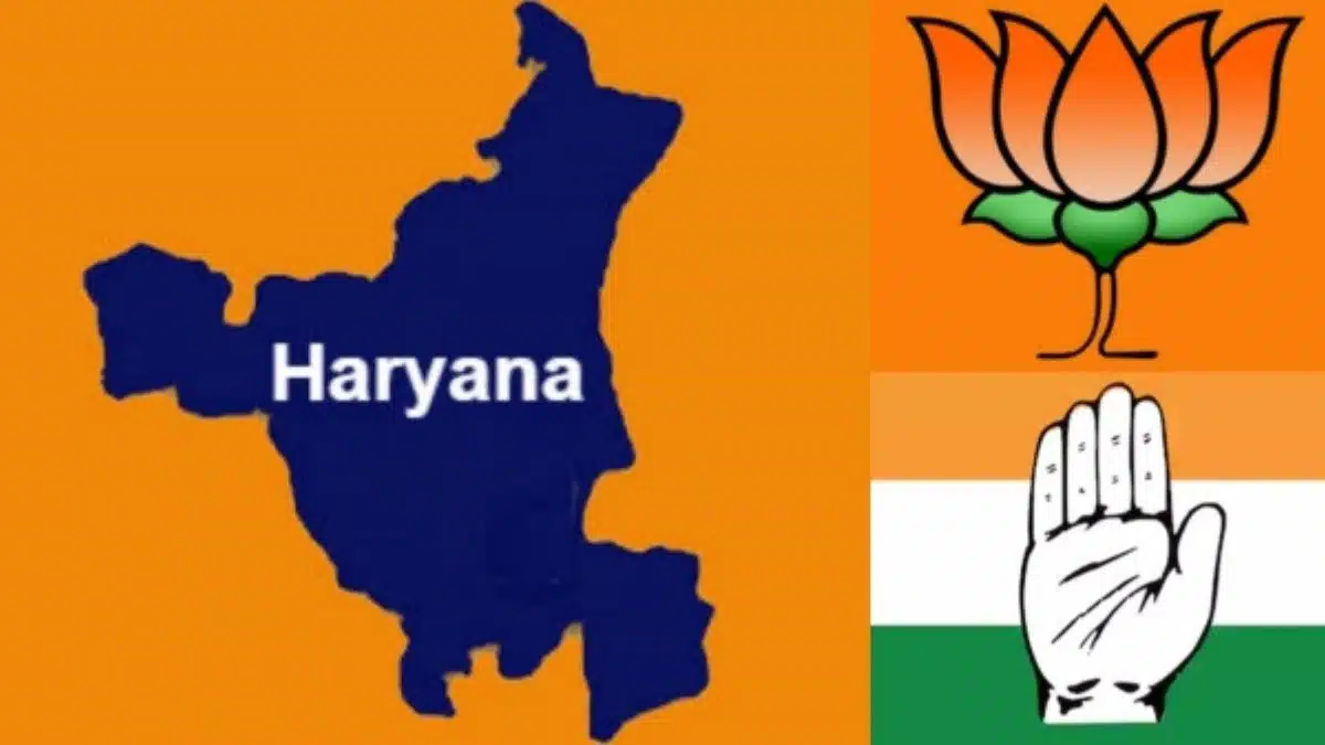 Haryana CM said BJP government will be formed in Haryana