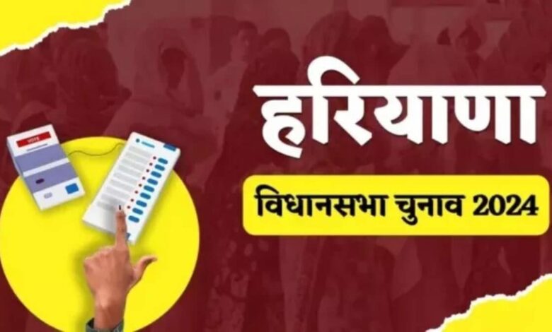 Haryana CM said BJP government will be formed in Haryana