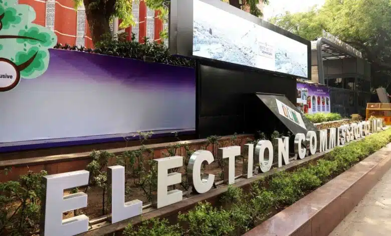 Haryana jobs results on hold till state assembly polls