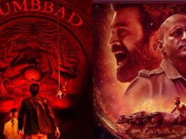 Hastar, the God of Tumbbad: A Tale of Mystery, Greed, and Wonder.