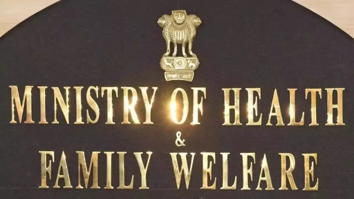 Health Ministry invites applications for International Fellowship Programme