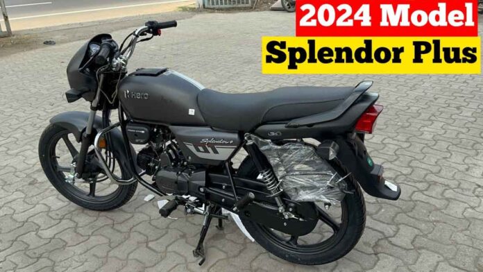 Hero Splendor Plus 2024 Now New Mileage King with 73 Kmpl Mileage and 72,000 Price 