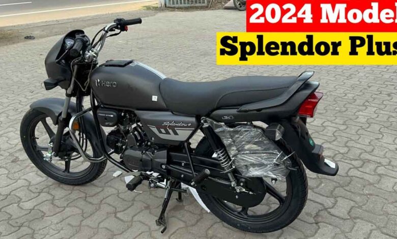 Hero Splendor Plus 2024 Now New Mileage King with 73 Kmpl Mileage and 72,000 Price