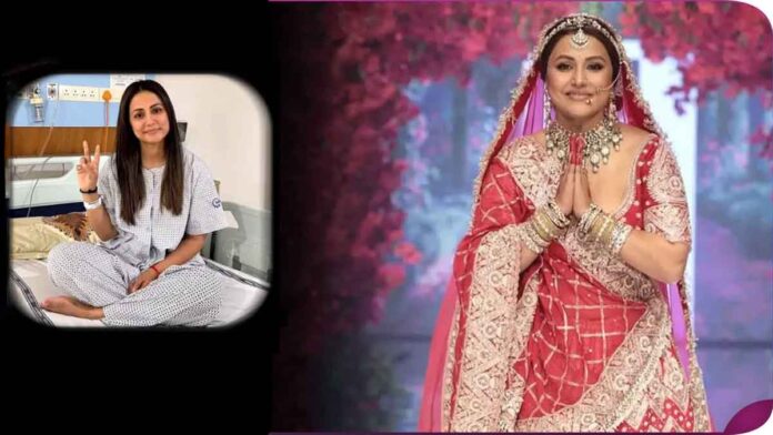 Hina Khan's emotional wedding amid cancer treatment 'No more worries.