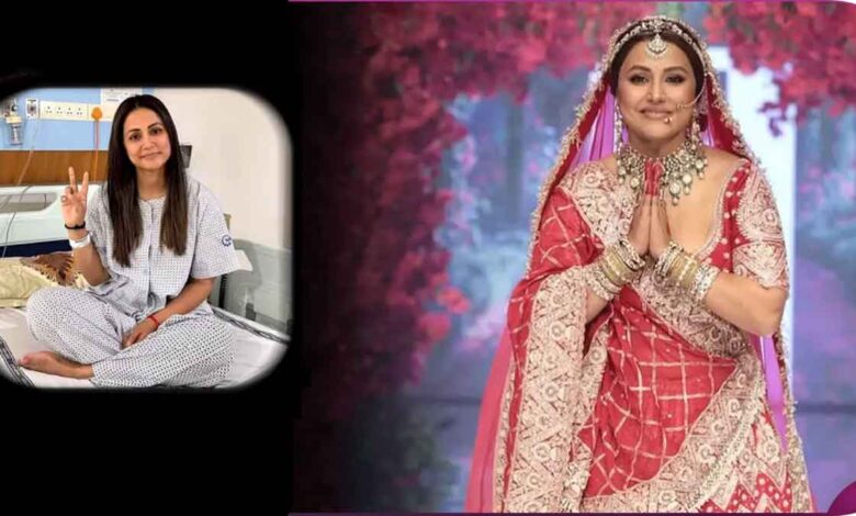 Hina Khan's emotional wedding amid cancer treatment 'No more worries.