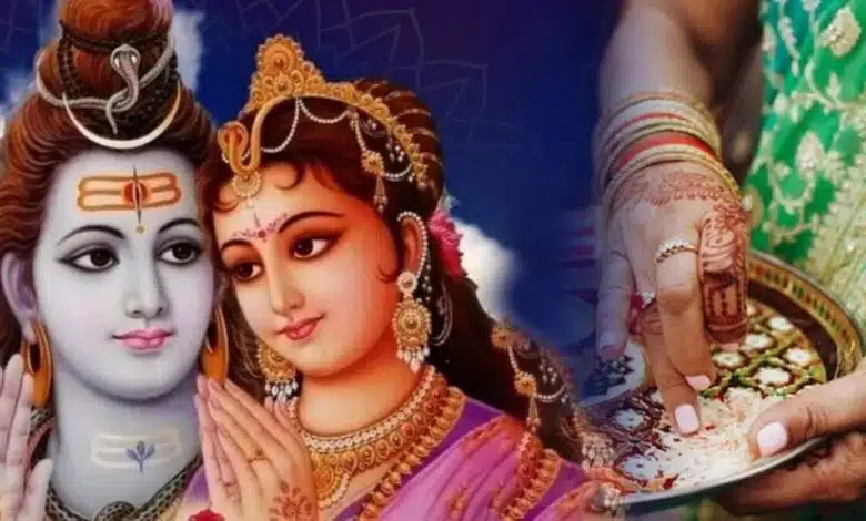 How to observe Hartalika Teej fast