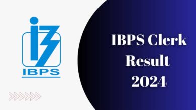 IBPS RRB Clerk Prelims 2024 Result will be released soon