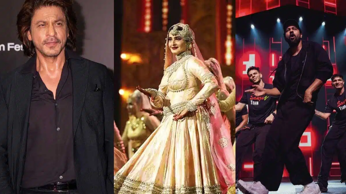 IIFA 2024 Shahrukh, Vicky and Rekha's Dhamaal!