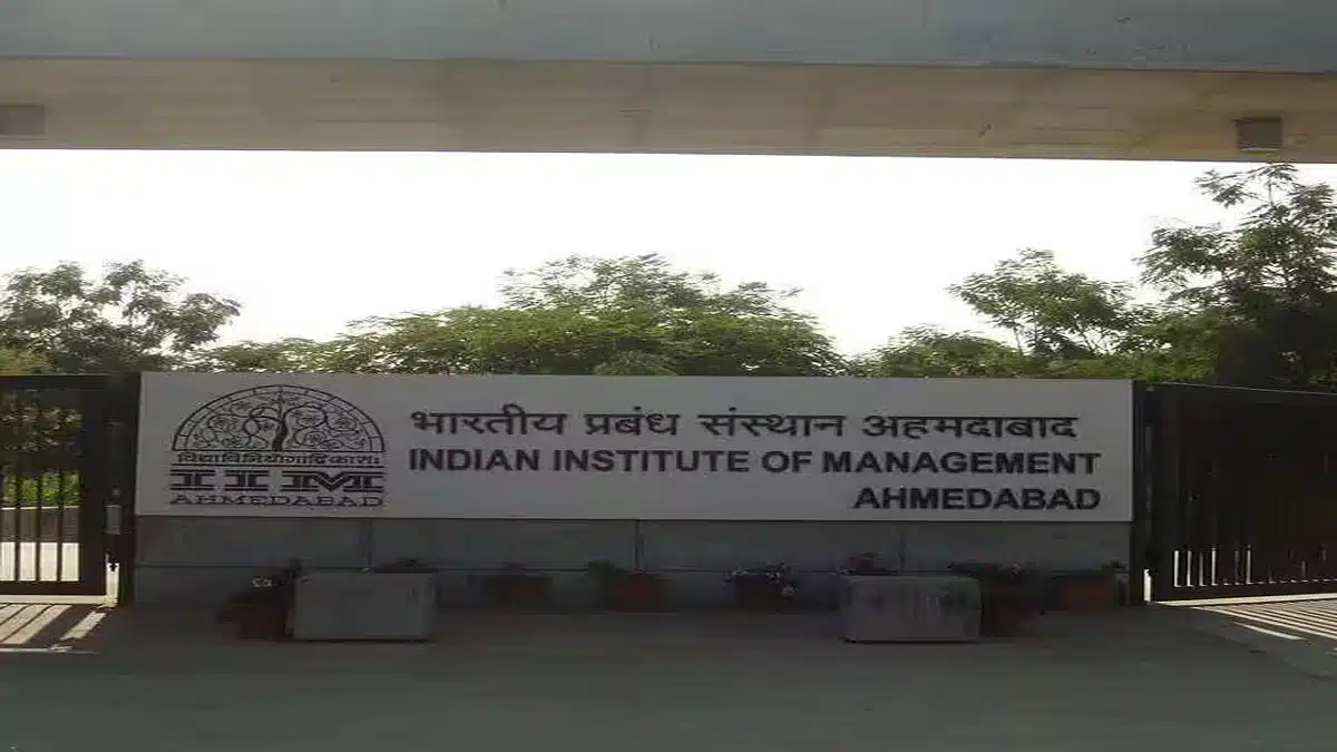 IIM Ahmedabad announces reservation in PhD admissions from 2025 1