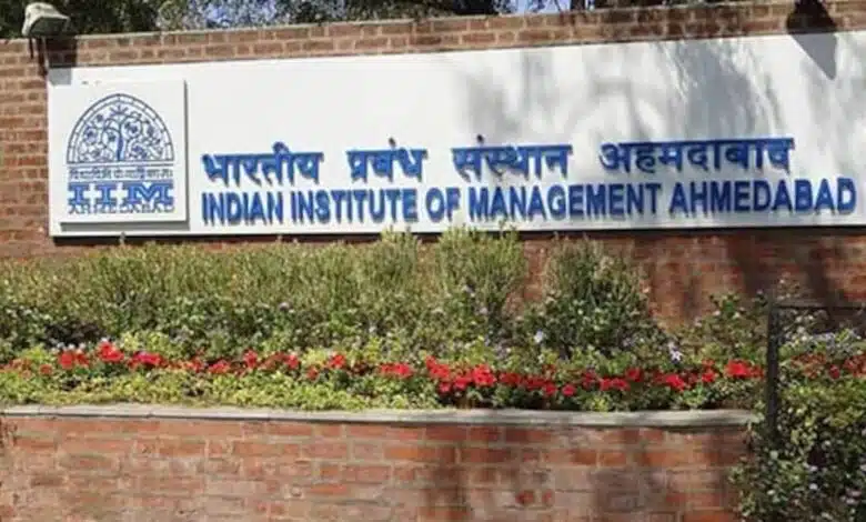 IIM Ahmedabad announces reservation in PhD admissions from 2025 4