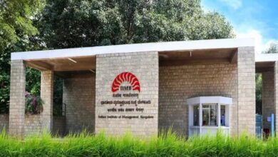 IIM Bangalore Scholarships for Postgraduate Students, Check Details