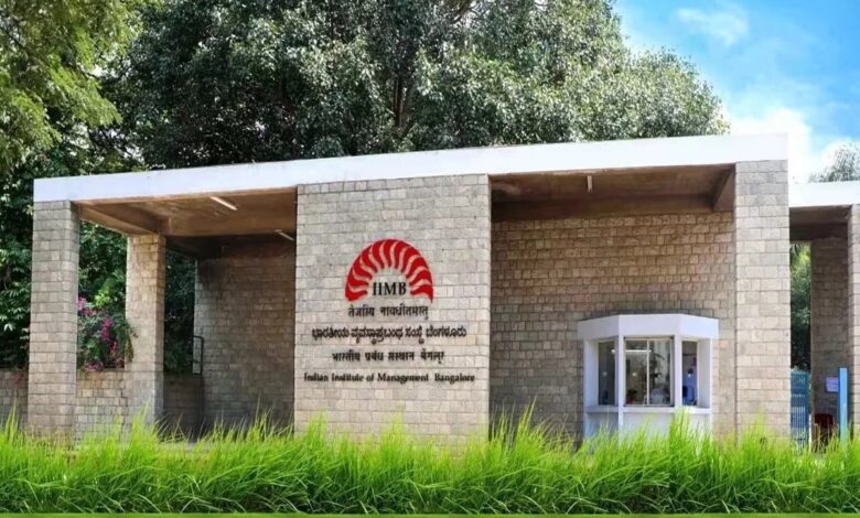 IIM Bangalore Scholarships for Postgraduate Students, Check Details